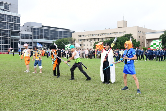 One Piece!Go!