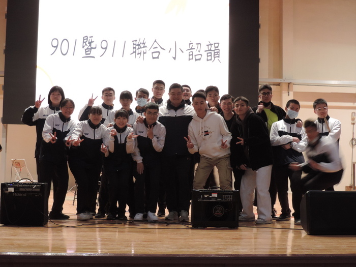 本隊參賽同學