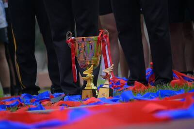 中央警察大學第43屆校運會-911衛冕精神總錦標